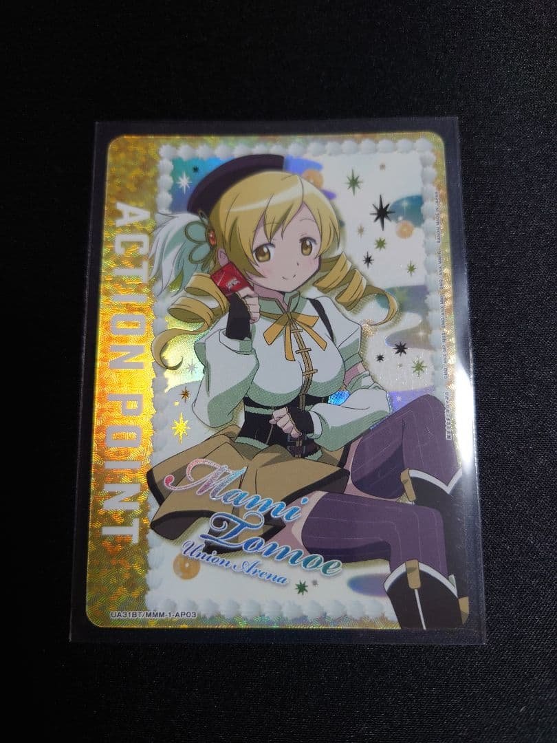 ユニオンアリーナ 巴マミ　SR　★2　サイン　他3点　　『巴マミ　セット』