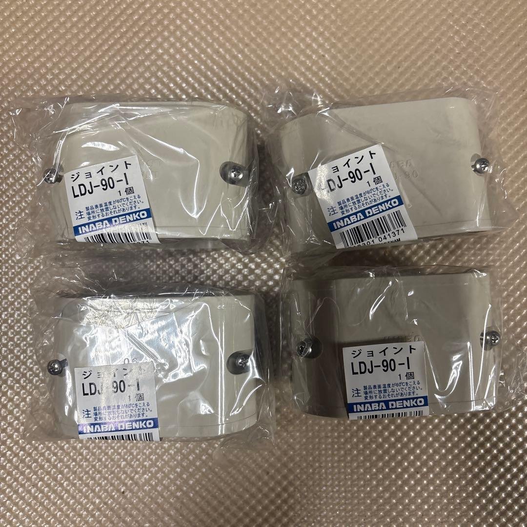 【24品　販売価格50％off】部品 90 INABA DENKO　アイボリー