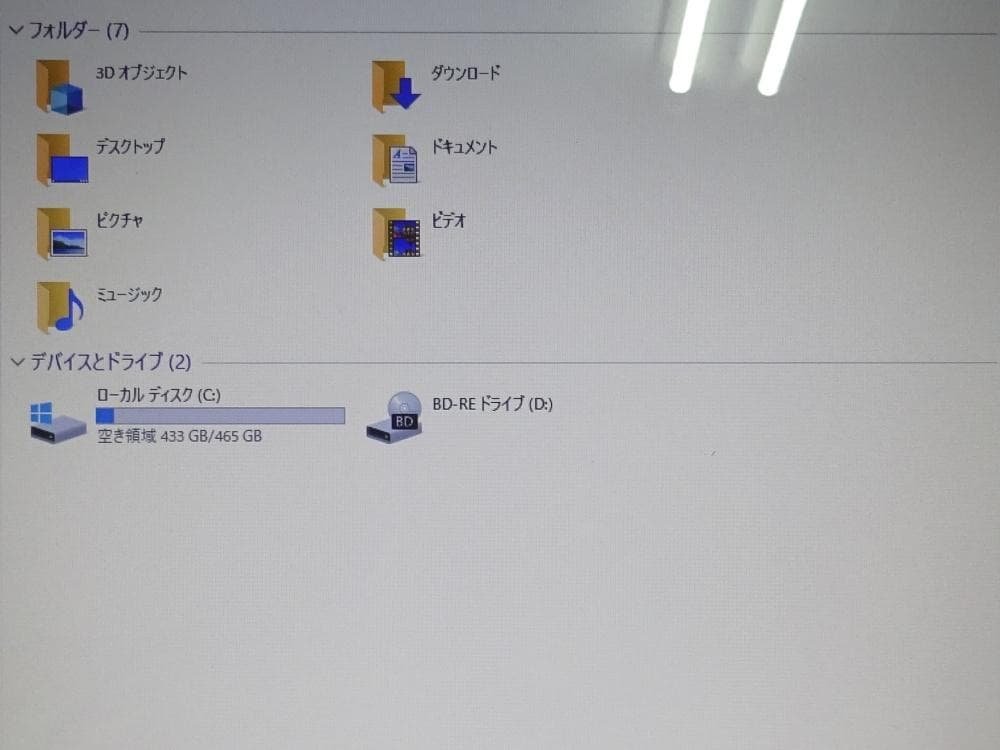 ASUS ノートパソコン ASUS X75VD/中古特価良品