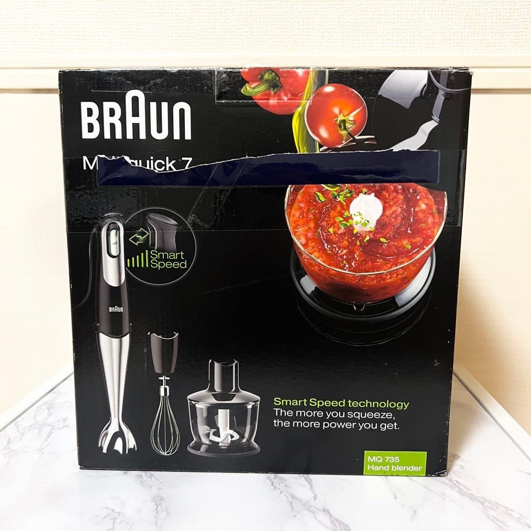 BRAUN Multiquick 7 ハンドブレンダー MQ735