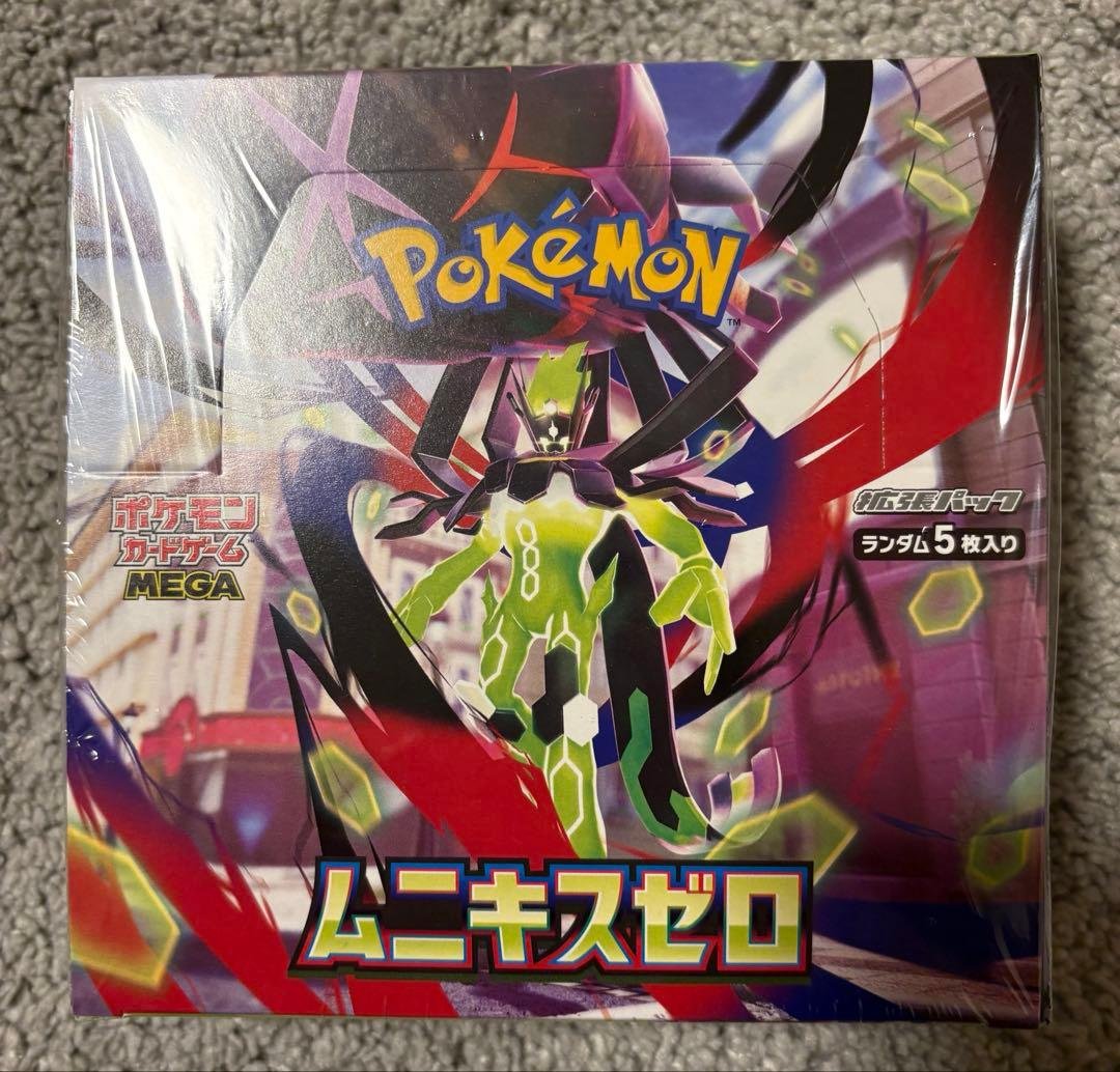 ポケモンカード ムニキスゼロ 1BOX シュリンク付き ポケカ