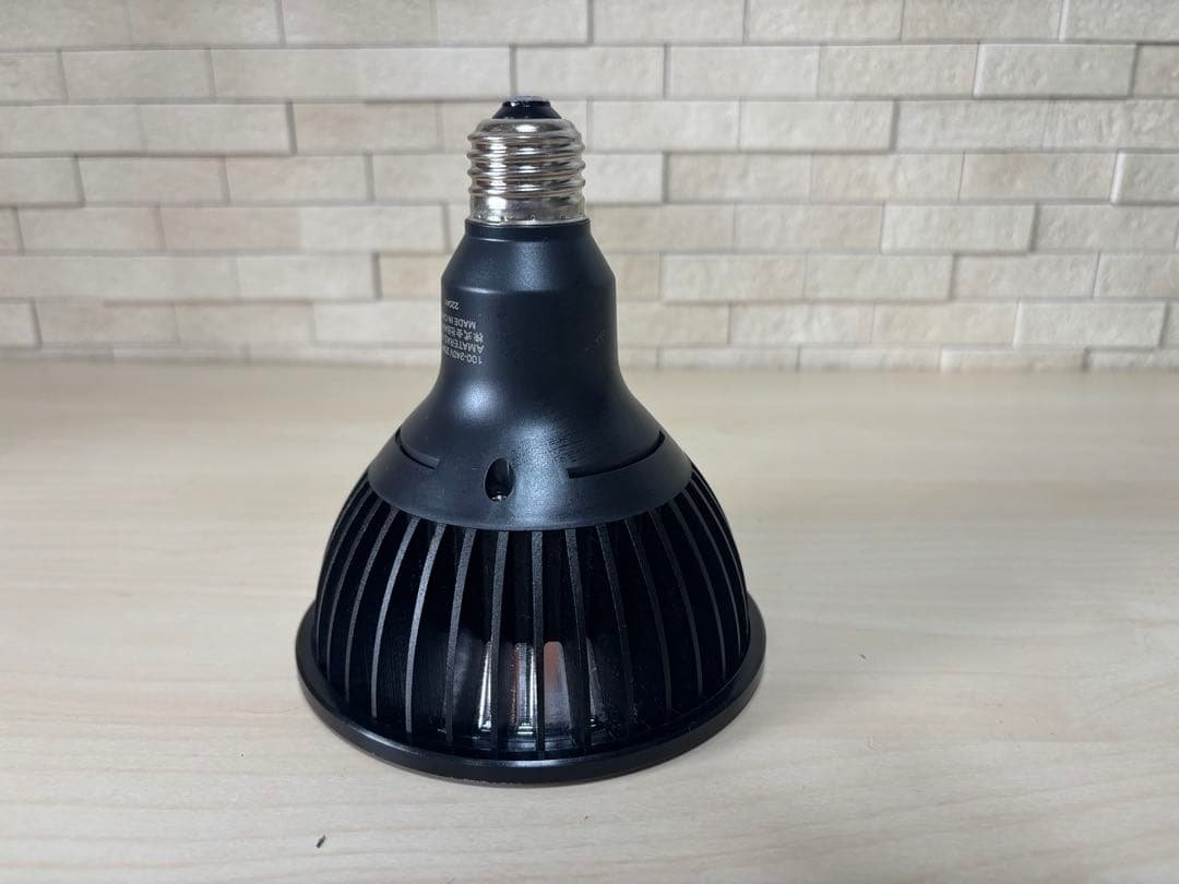 【微使用美品】AMATERAS 20W / アーム付き