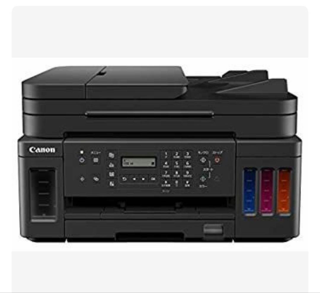Canon プリンター インクジェット複合機 G7030 中古
