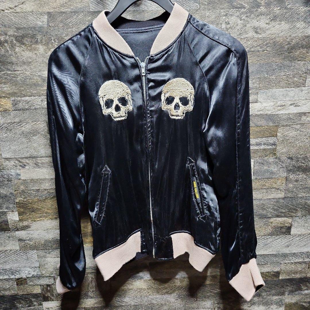 ルードギャラリー スカジャン