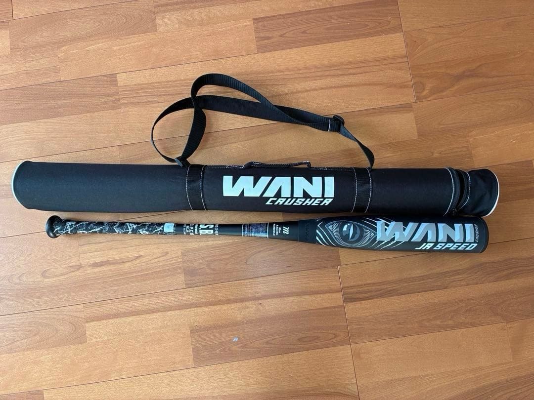Marucci マルーチ ワニクラッシャー 黒 黒ワニ 82cm バットケース付
