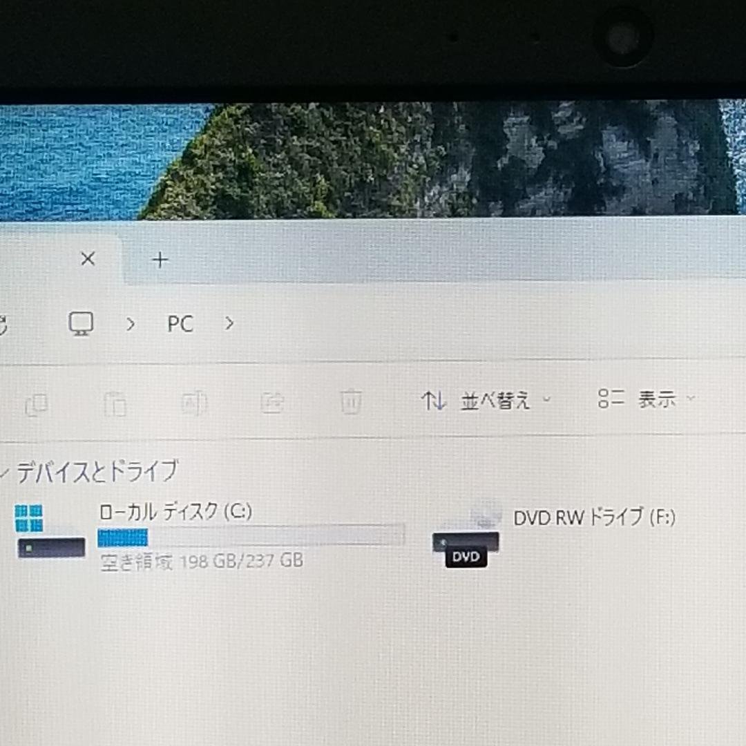 期間限定 新品SSD Win11 DVD再生可 ノートPC 東芝 (E2448)