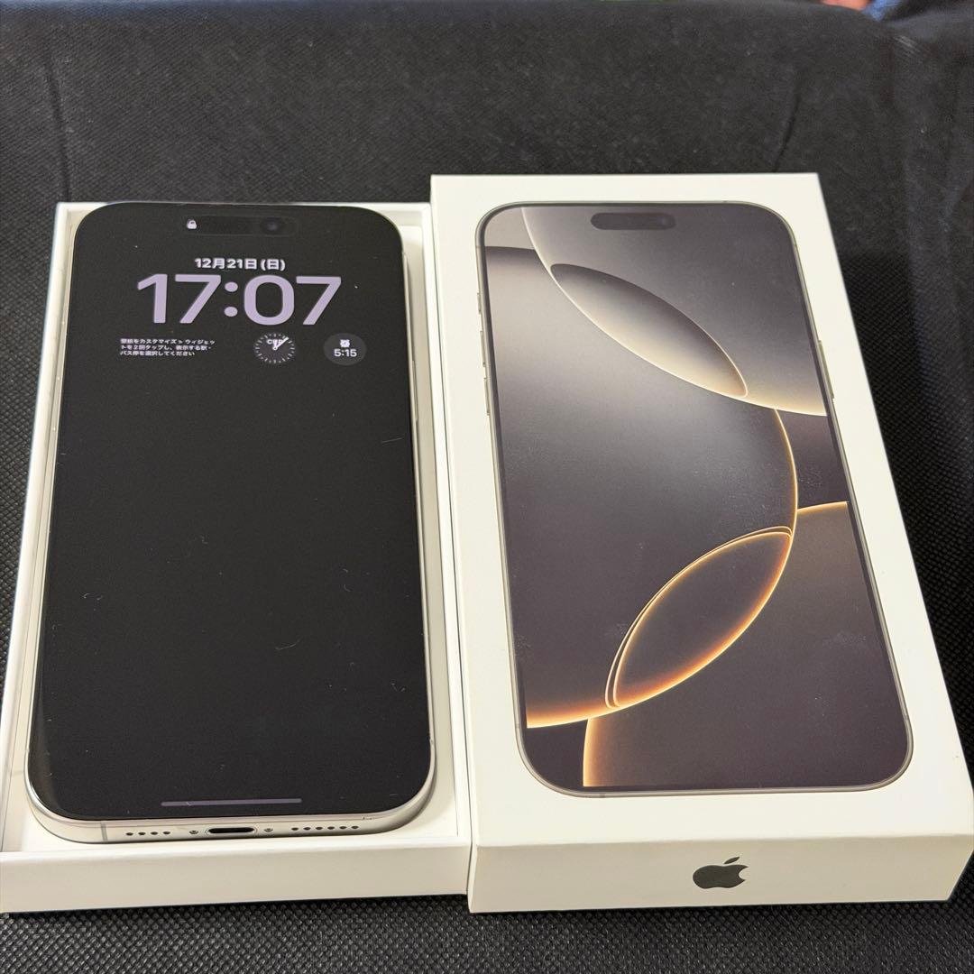 極美品　iPhone16 Pro MAX ナチュラルチタニウム512GB