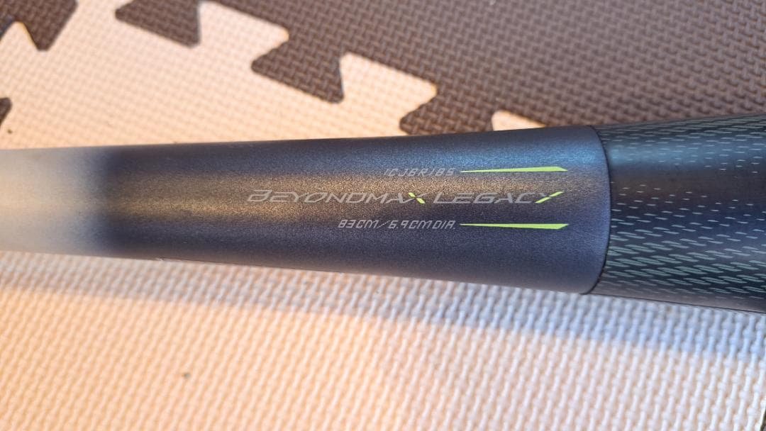 軟式 ビヨンドマックスレガシー LW 83cm Used