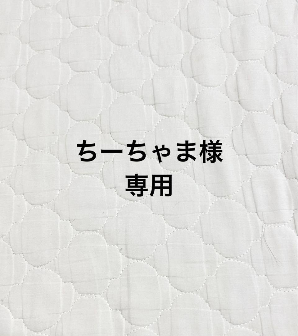 ちーちゃま　ウールクルーネックジャケット　チャコール