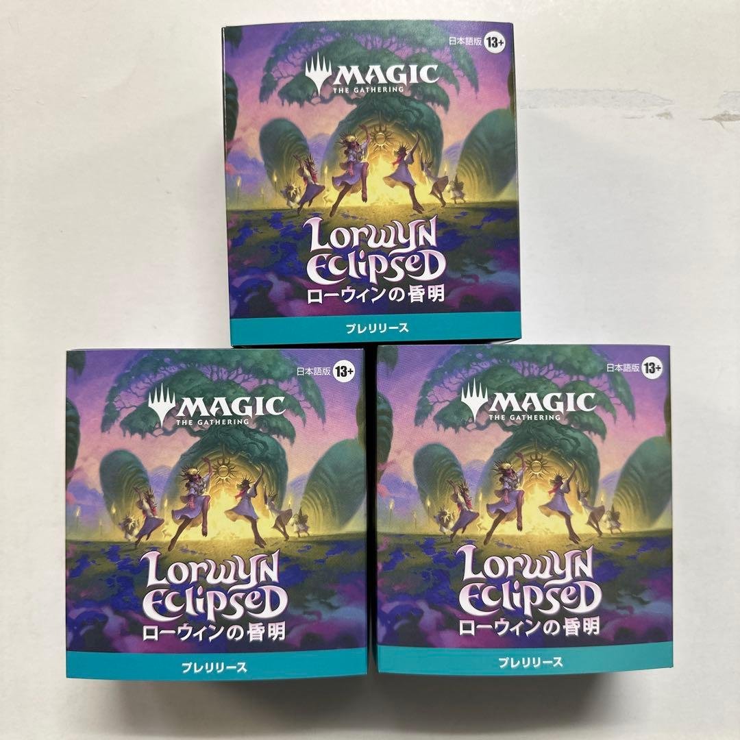 MTG 未開封　日本語版　ローウィンの昏明　プレリリース　3Box ④