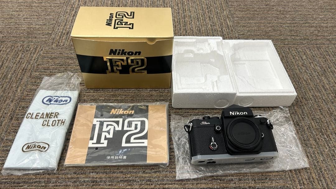 【未使用品】Nikon F2 フィルムカメラ ネーム刻印なし 外箱付 一眼レフ