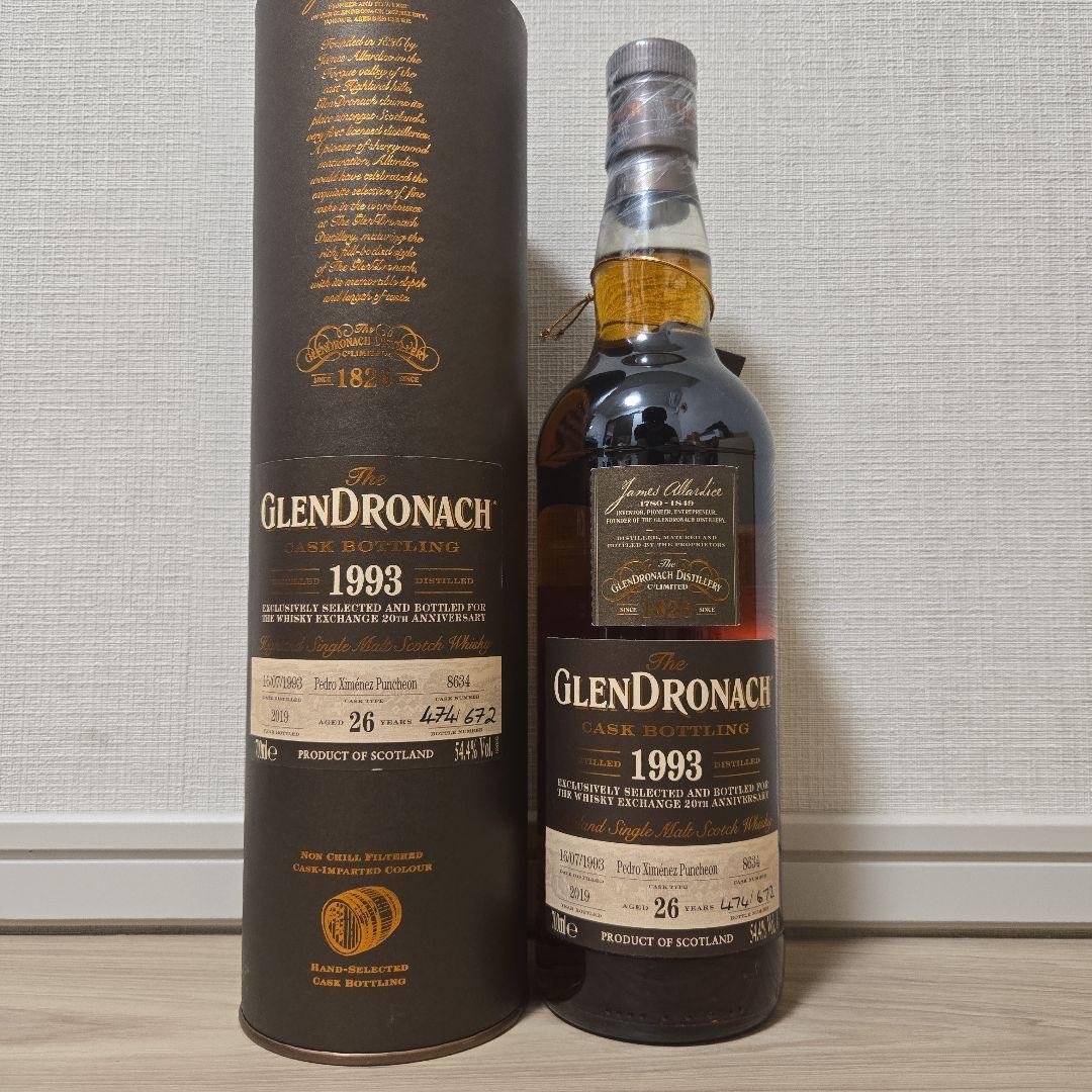専用、旅人様、グレンドロナック 1993 26年