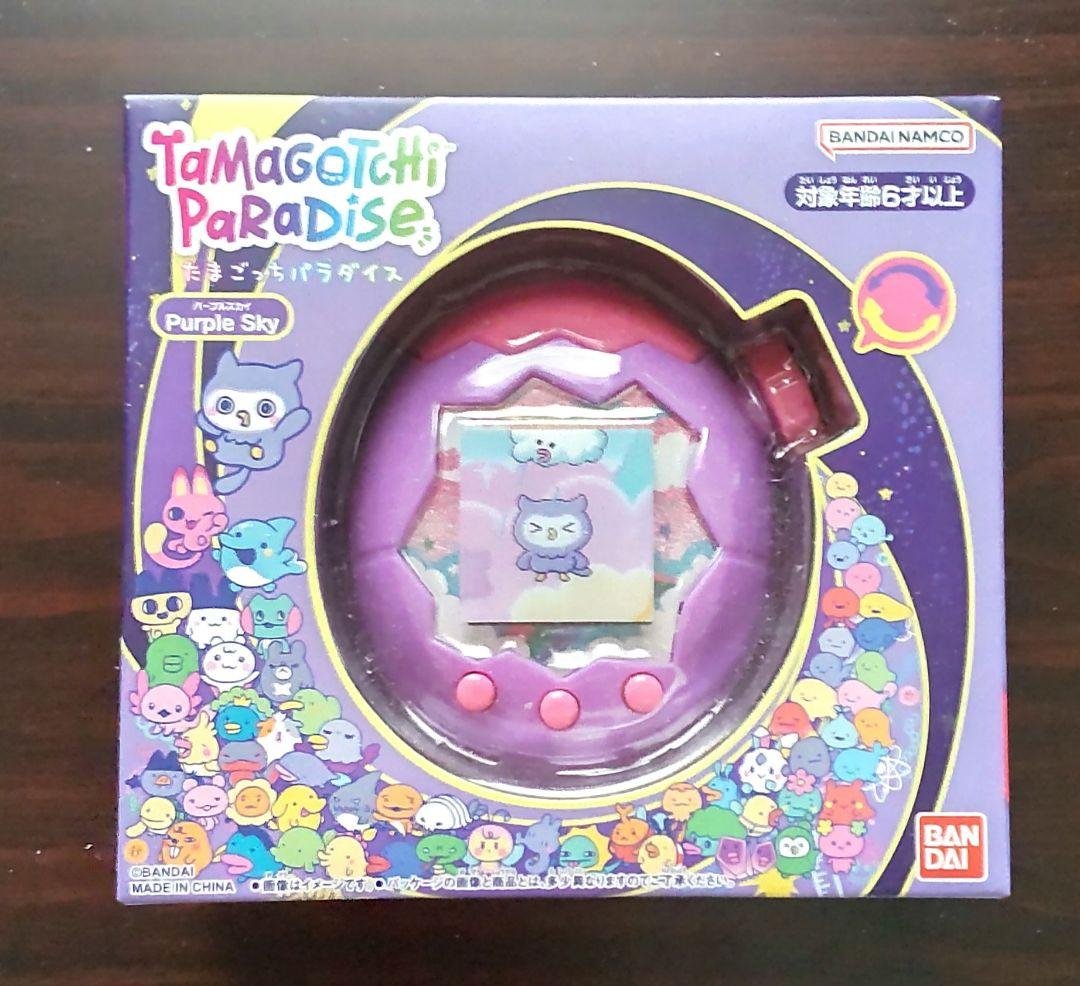 な*ぽ様 たまごっちパラダイス パープルスカイ