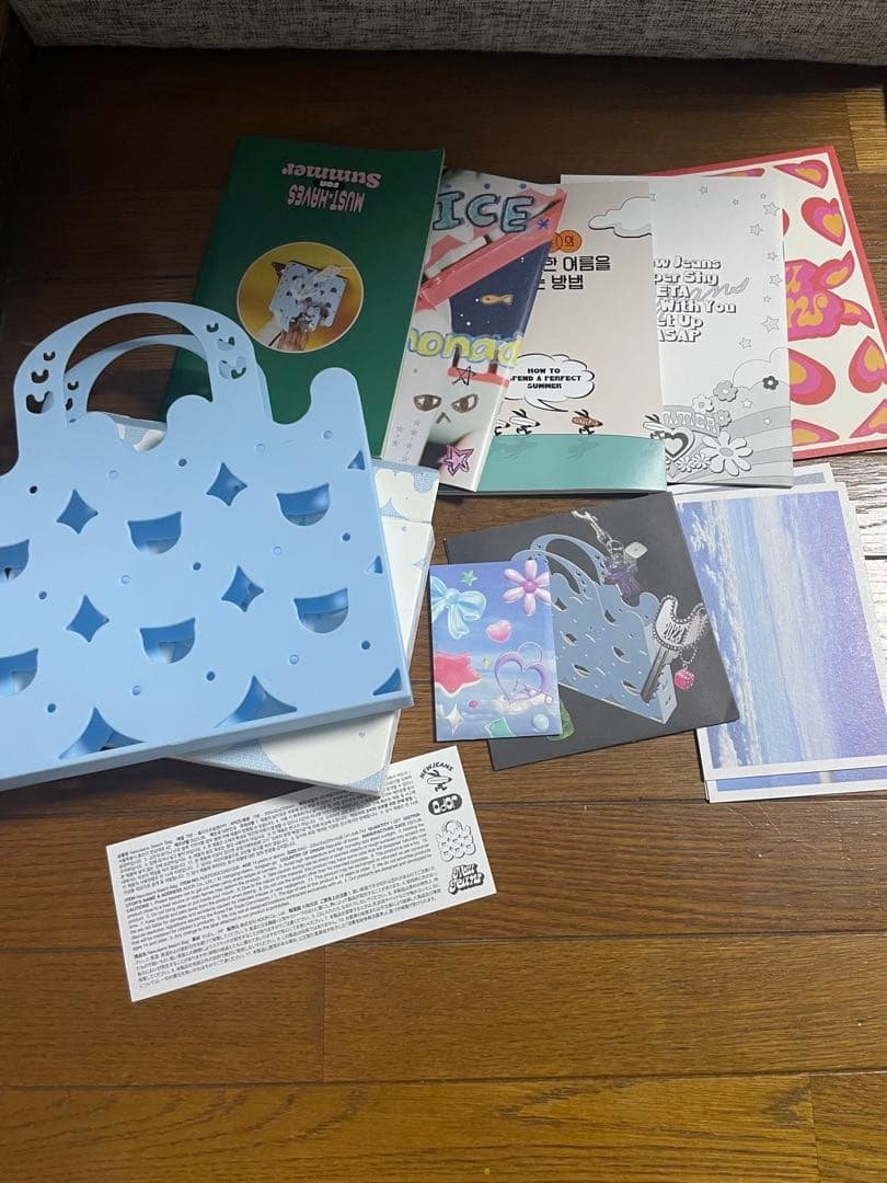 ニュージーンズ　カラフルCD収納ボックスセット