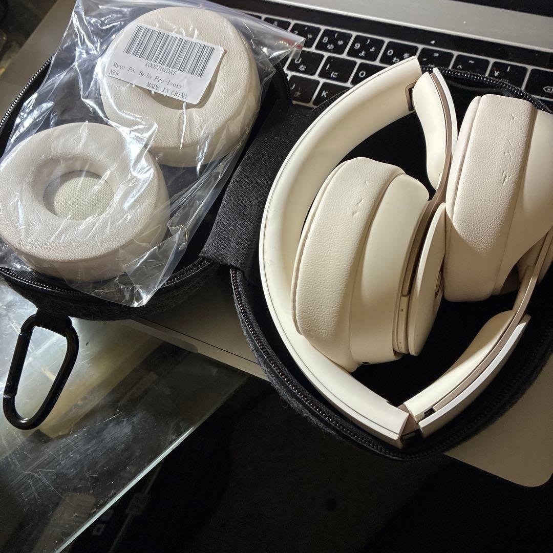 beatsSoloPro(アイボリー) イヤーパッド付き