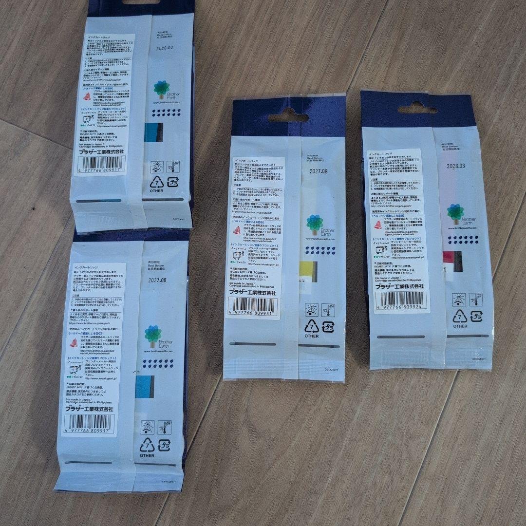 Brother 416 インクカートリッジセット