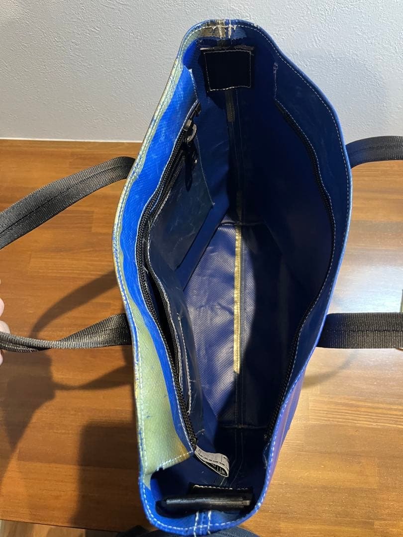 木の実ナナのねじり焼き Freitag F203 Bob