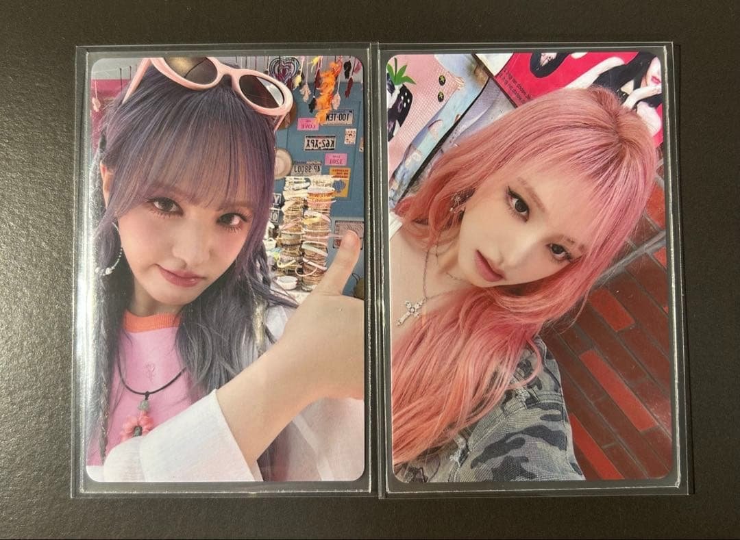 Ive リズ ラキドロ ソニミュ Alive Be alright