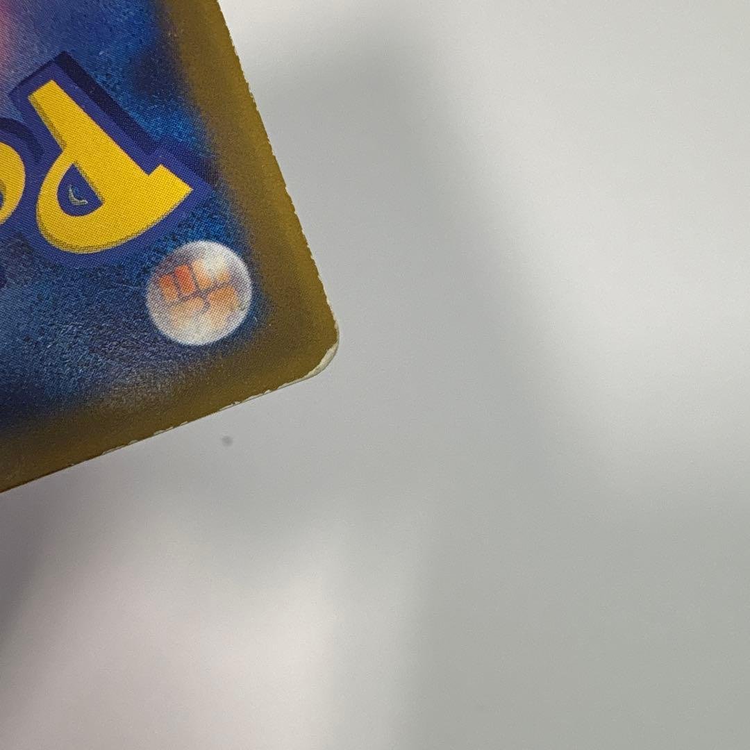 ポケモンカード　レアカード　3枚セット