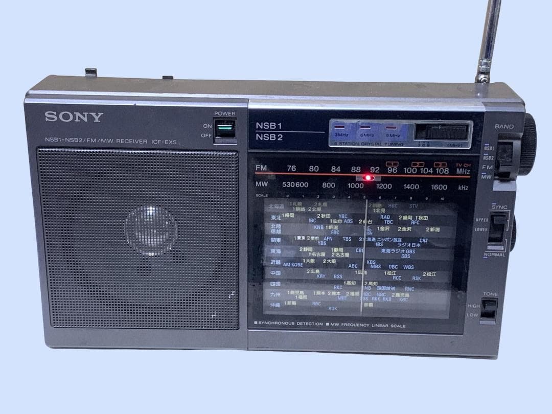 M9292 SONY ポータブルラジオ/レシーバーICF-EX5