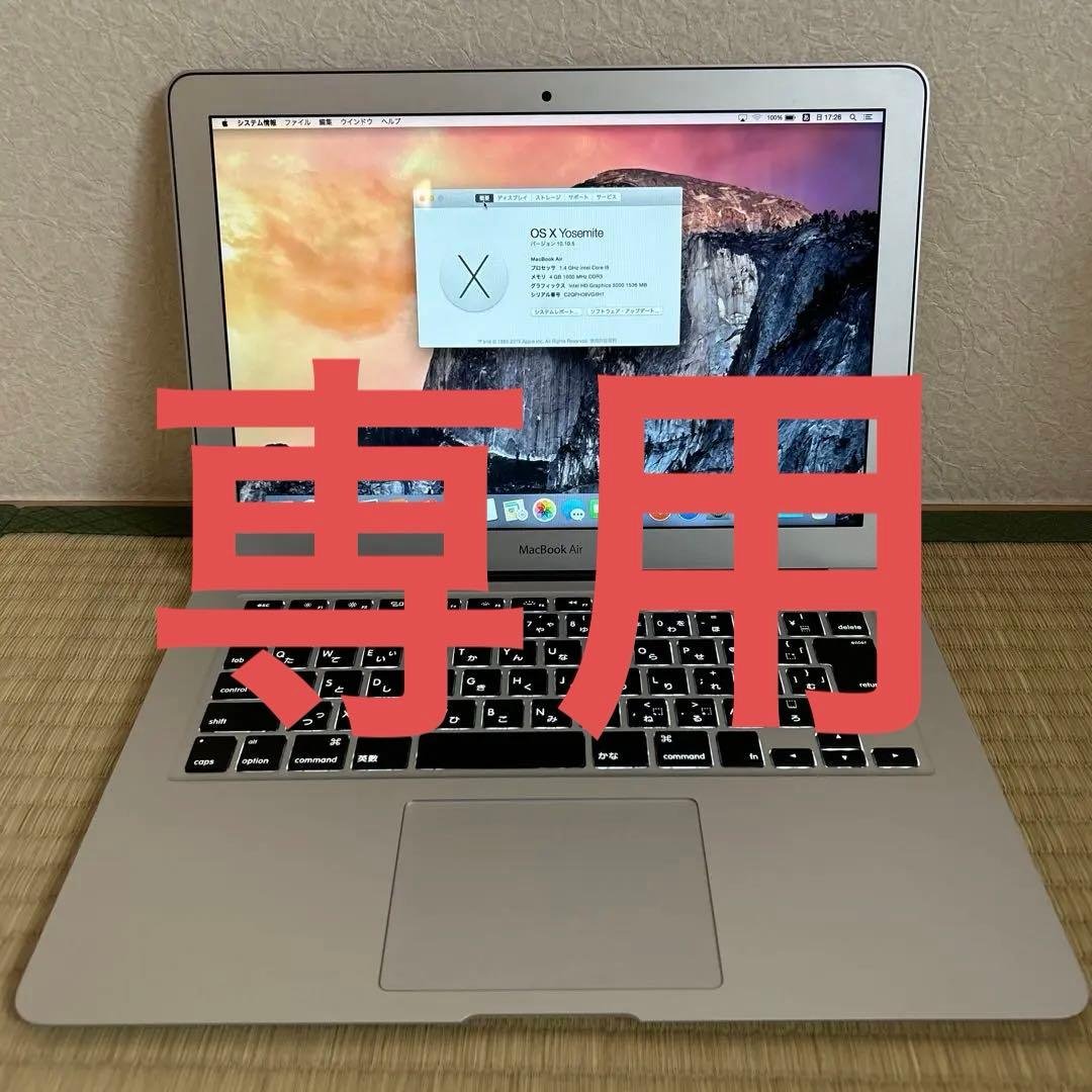 MacBook本体 Apple MacBook Air / core i5 / early 2014