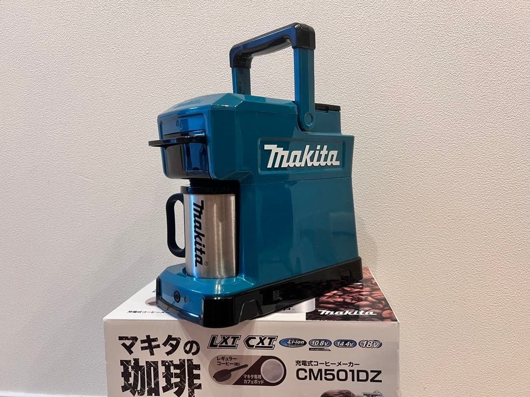 Makita コーヒーメーカー CM501DZ(バッテリー・充電器付)