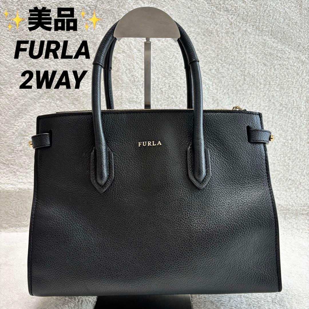 ✨️美品✨️ FURLA フルラ ハンドバッグ 2WAY レザー ブラック ピン
