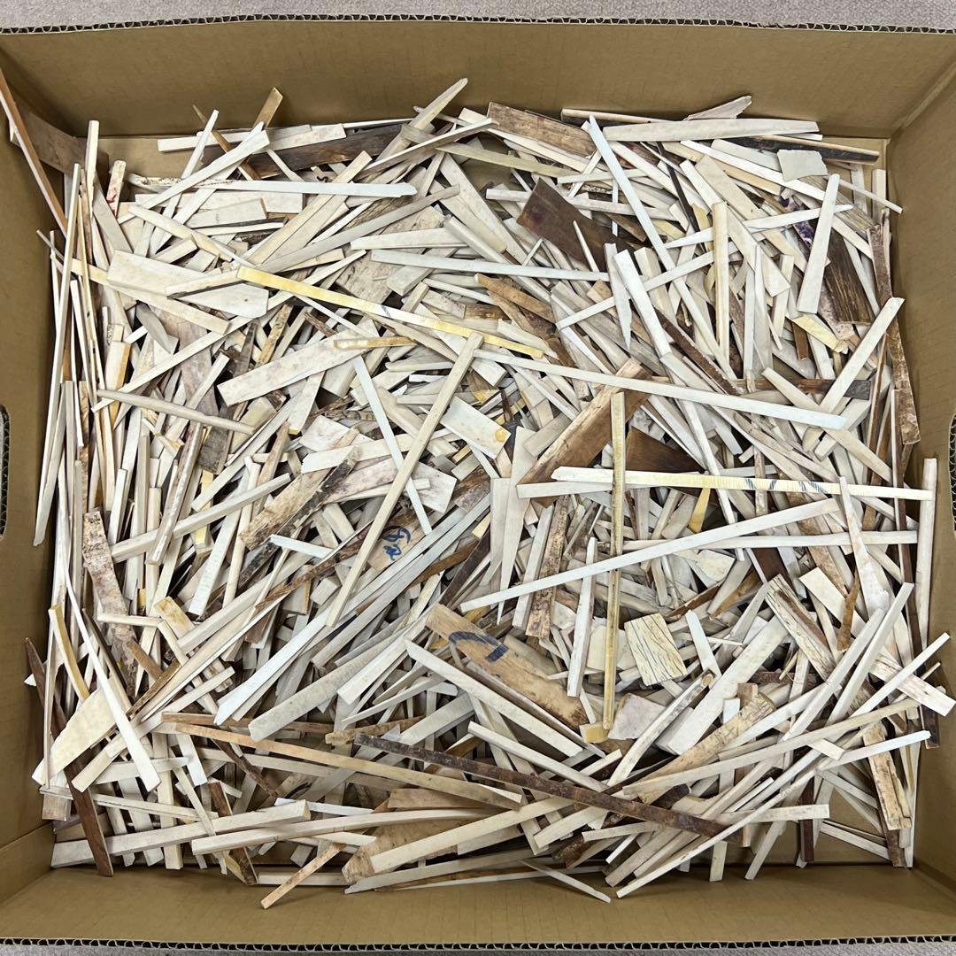 極上　楊枝素材　4478g 東K8-0203③