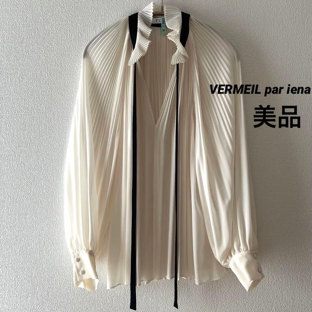 ゴリ商品になります。