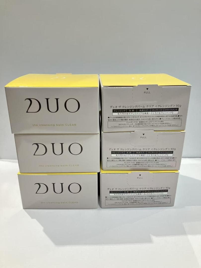 特別価格【6個セット】デュオ DUO ザ クレンジング クリア 90g イエロー