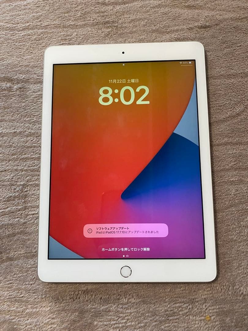 【早い者勝ち】iPad6 第6世代 32GB WIFIモデル☆