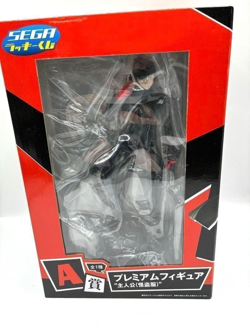 セガ ラッキーくじ ペルソナ5 A賞 プレミアムフィギュア 主人公(怪盗服)