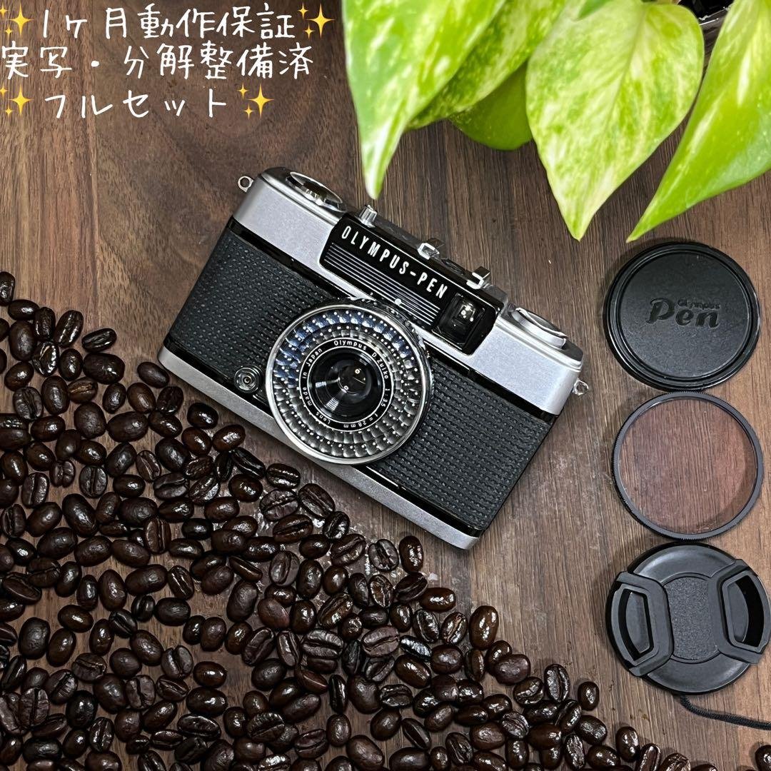 ✴️本日のみフルセット✴️実写・分解整備済✴️オリンパスPEN EE-3 完動品‼️