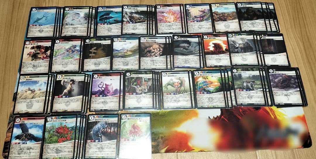 【ノーマル】キメラサイクル構築済　一部4コン