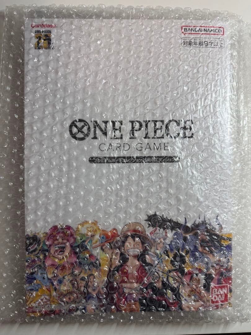 【新品未開封】ワンピースプレミアムカードコレクション25周年エディション