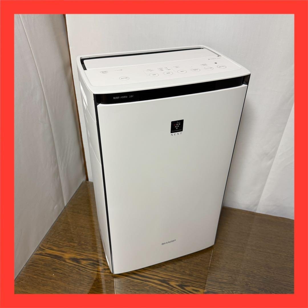 SHARP KI-RX70-W 加湿空気清浄機