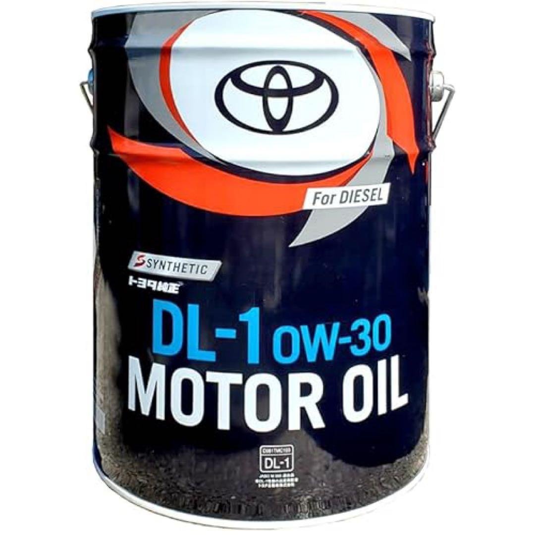 トヨタ DL-1 0W-30 エンジンオイル　20L