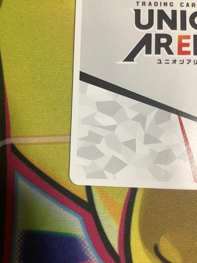 ユニオンアリーナ エヴァンゲリオン 綾波レイAP アクションポイント