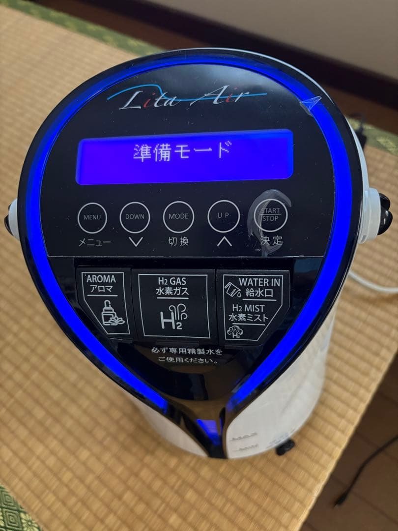 hat mant　水素生成器　リタエアー