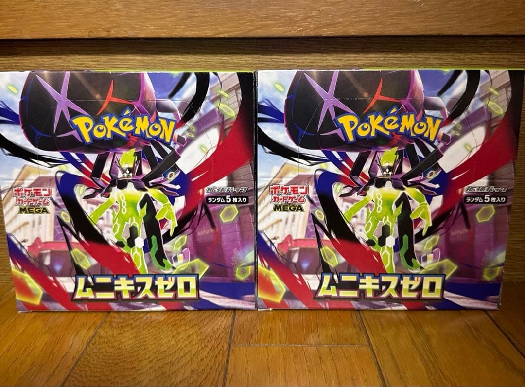 ポケモンカードゲーム ムニキスゼロ シュリンク無しペリペリあり　2BOX