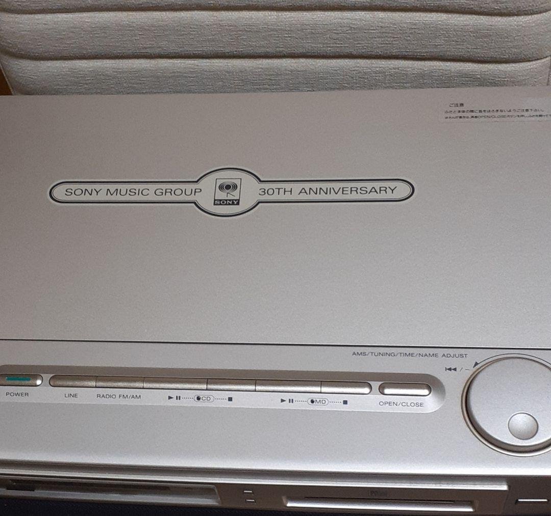 激希少！ SONY30周年モデル ソニーセレブリティMD7000 CD MD