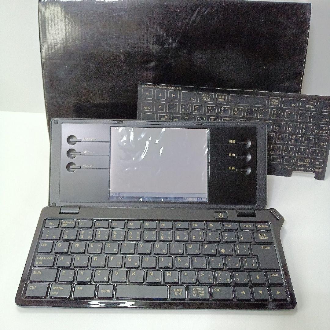 POMERA DM100　ポメラ　テキスト入力機　メモ