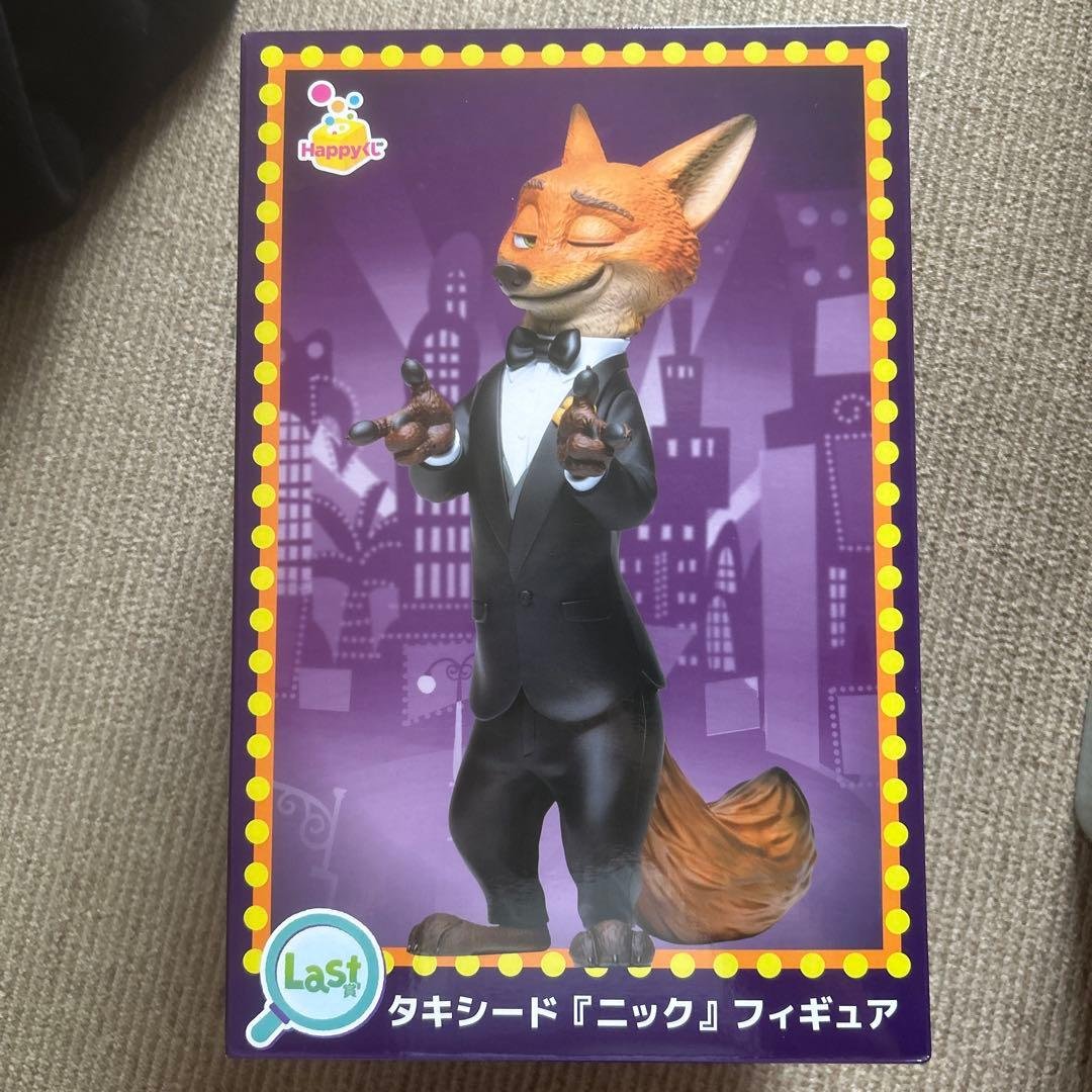 ズートピア2 Happyくじ ラストワン賞 ニック・ワイルド フィギュア 未開封