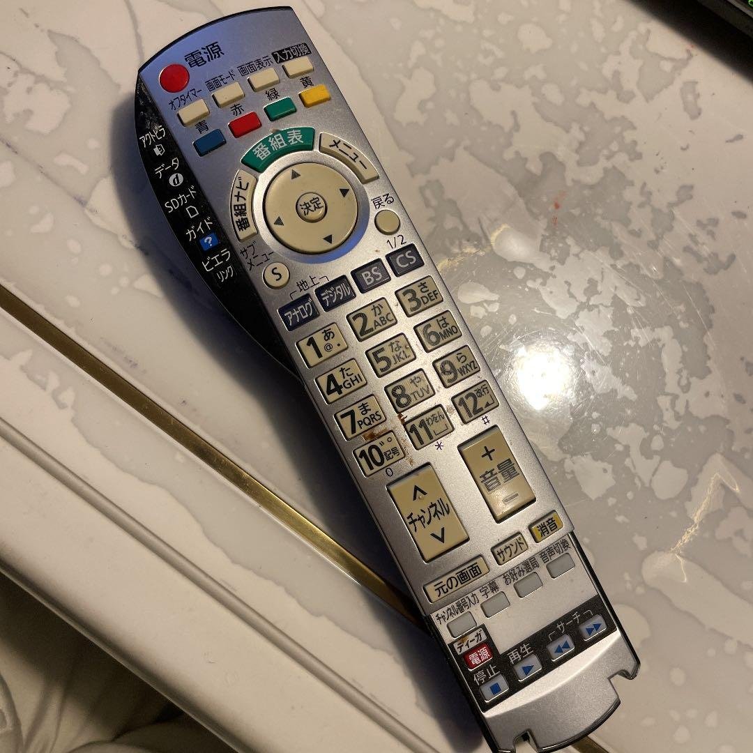 Panasonic パナソニックリモコン