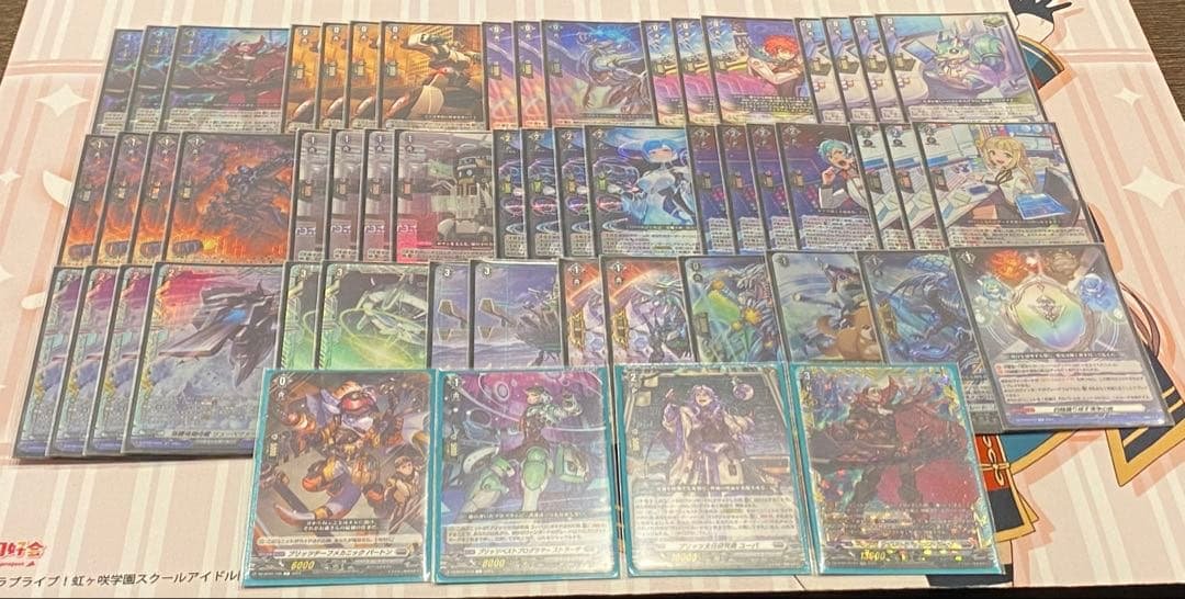 ヴァンガード ブリッツ デッキ