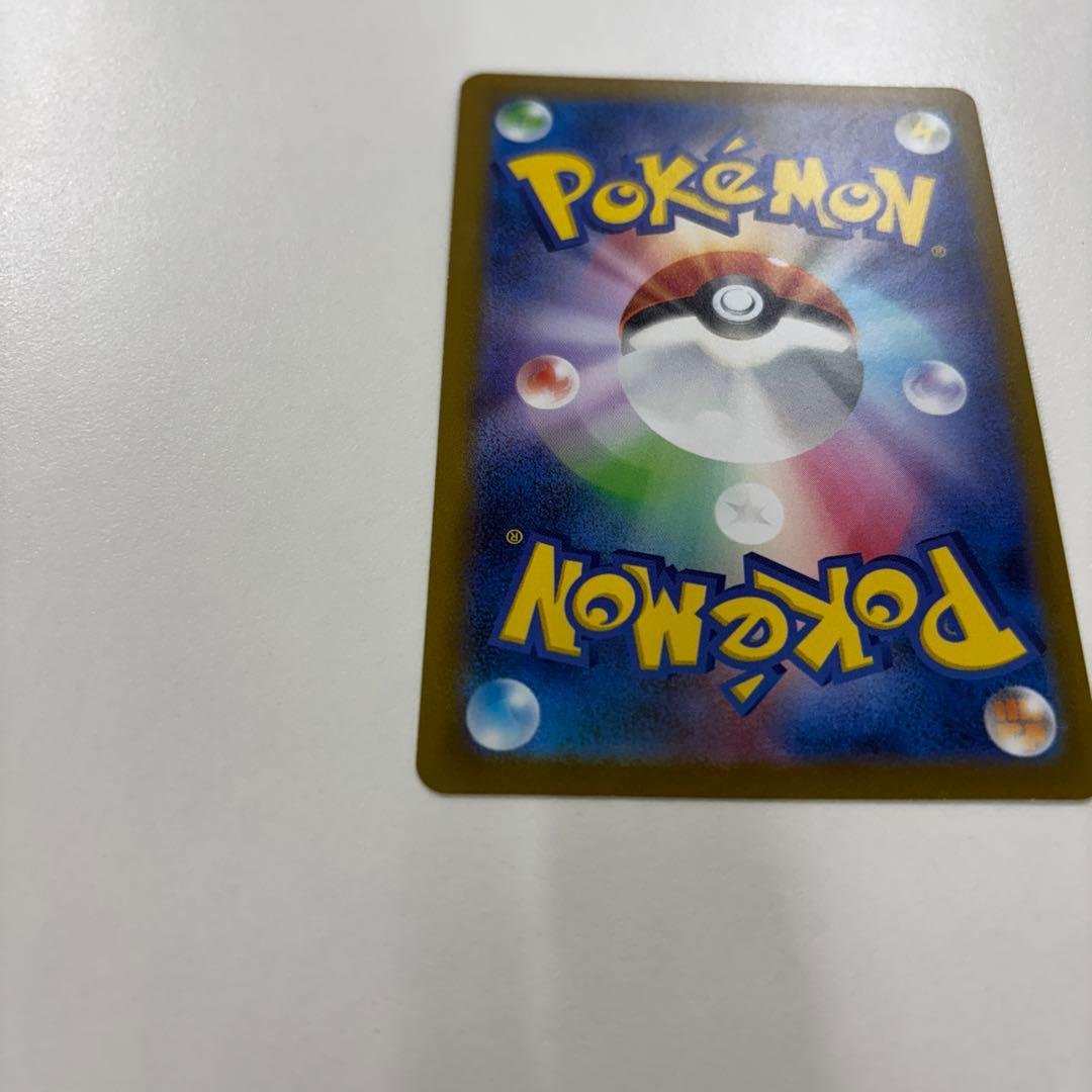 ブラッキー　YU NAGBA