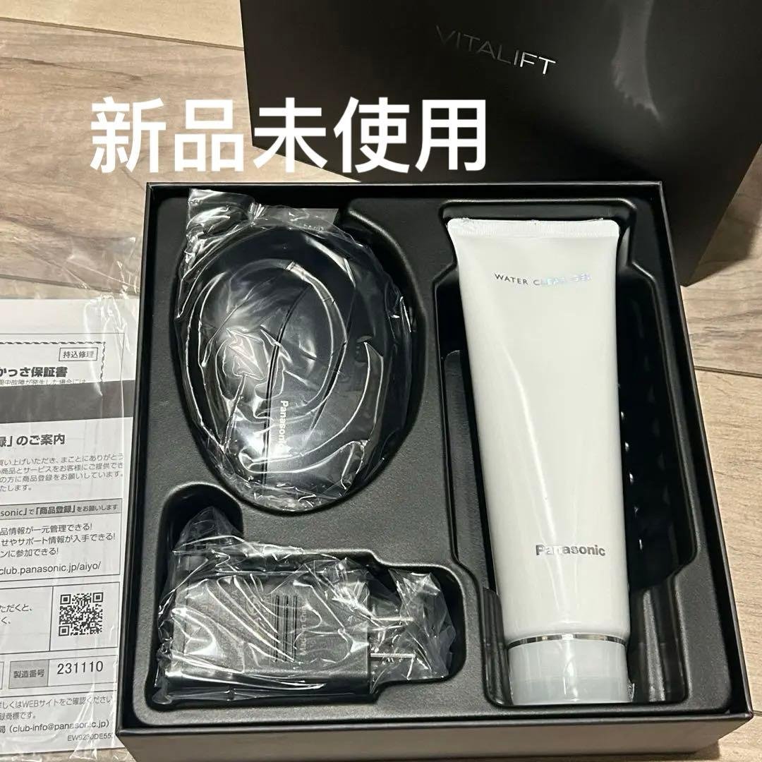 【未使用】Panasonic バイタリフト かっさ EH-SP85-K