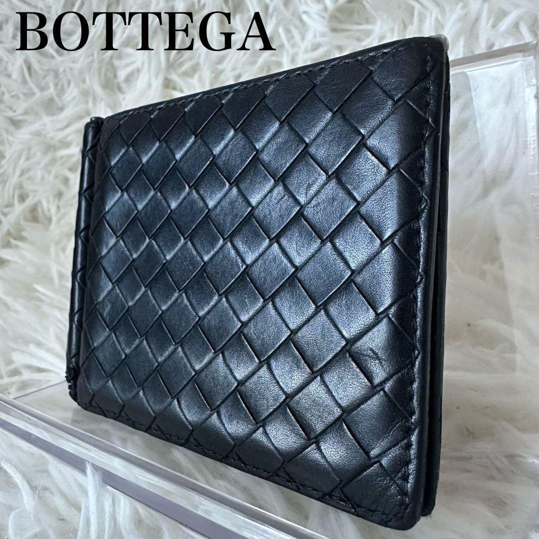 ✨️美品✨️ ボッテガヴェネタ マネークリップ イントレチャート レザー ブラック