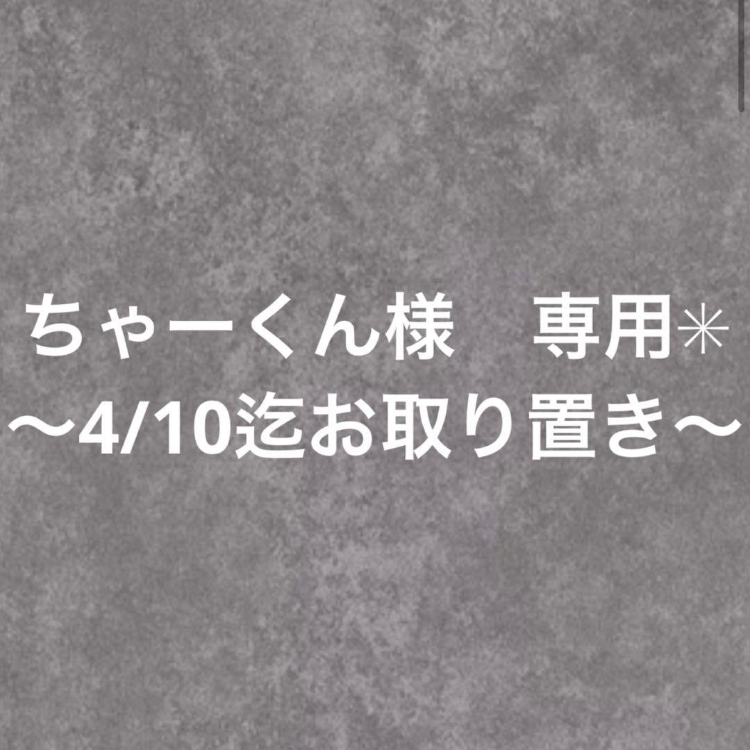 FENDI フープピアス(片方のみ)