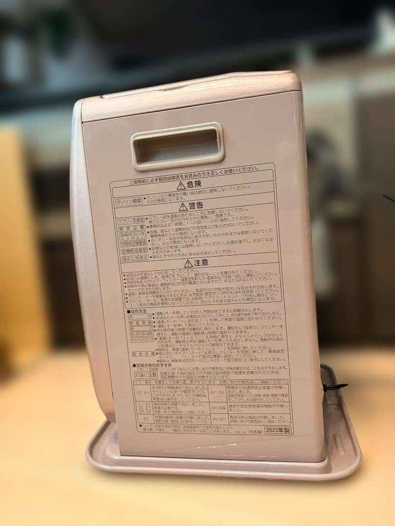 【値下】CORONA 石油ファンヒーター コンパクト FH-M2523Y-R